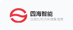 湖州南浔管氏塑业有限公司